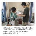 ②